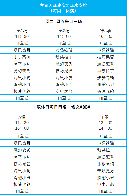 微信图片_20250901090627_20_2